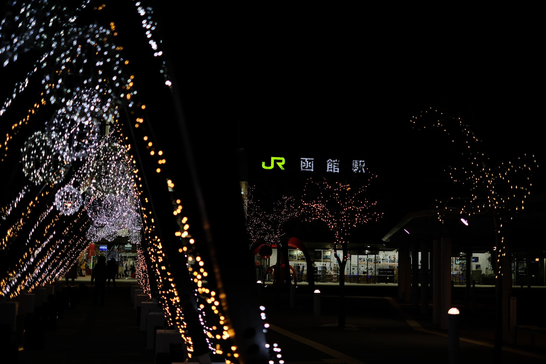 dscf1071.jpg