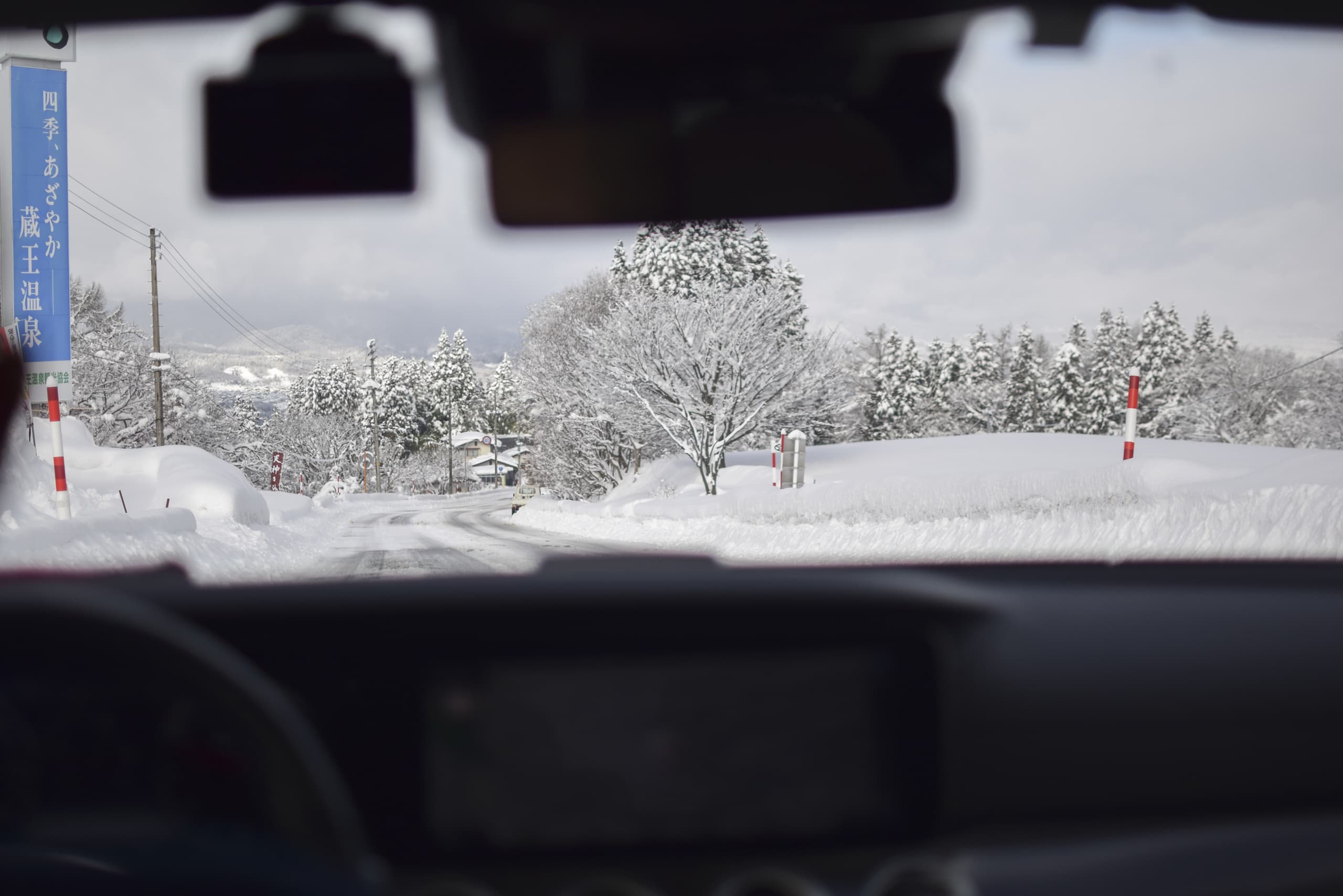 yamagata_068.jpg