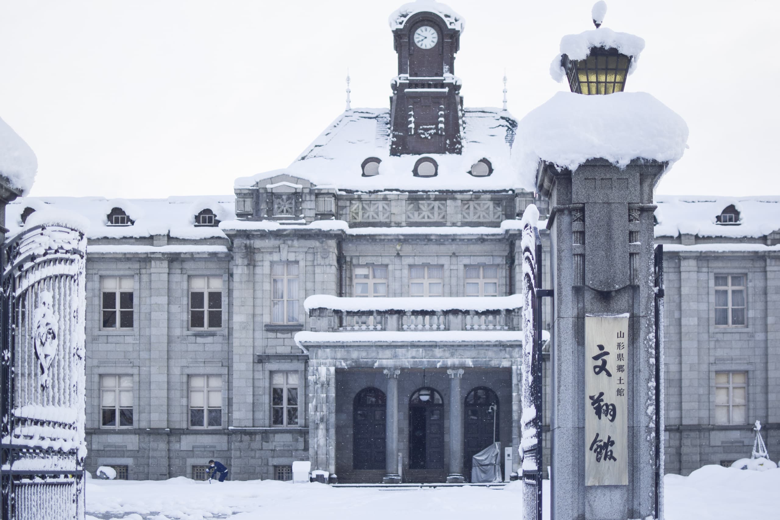 yamagata_035.jpg