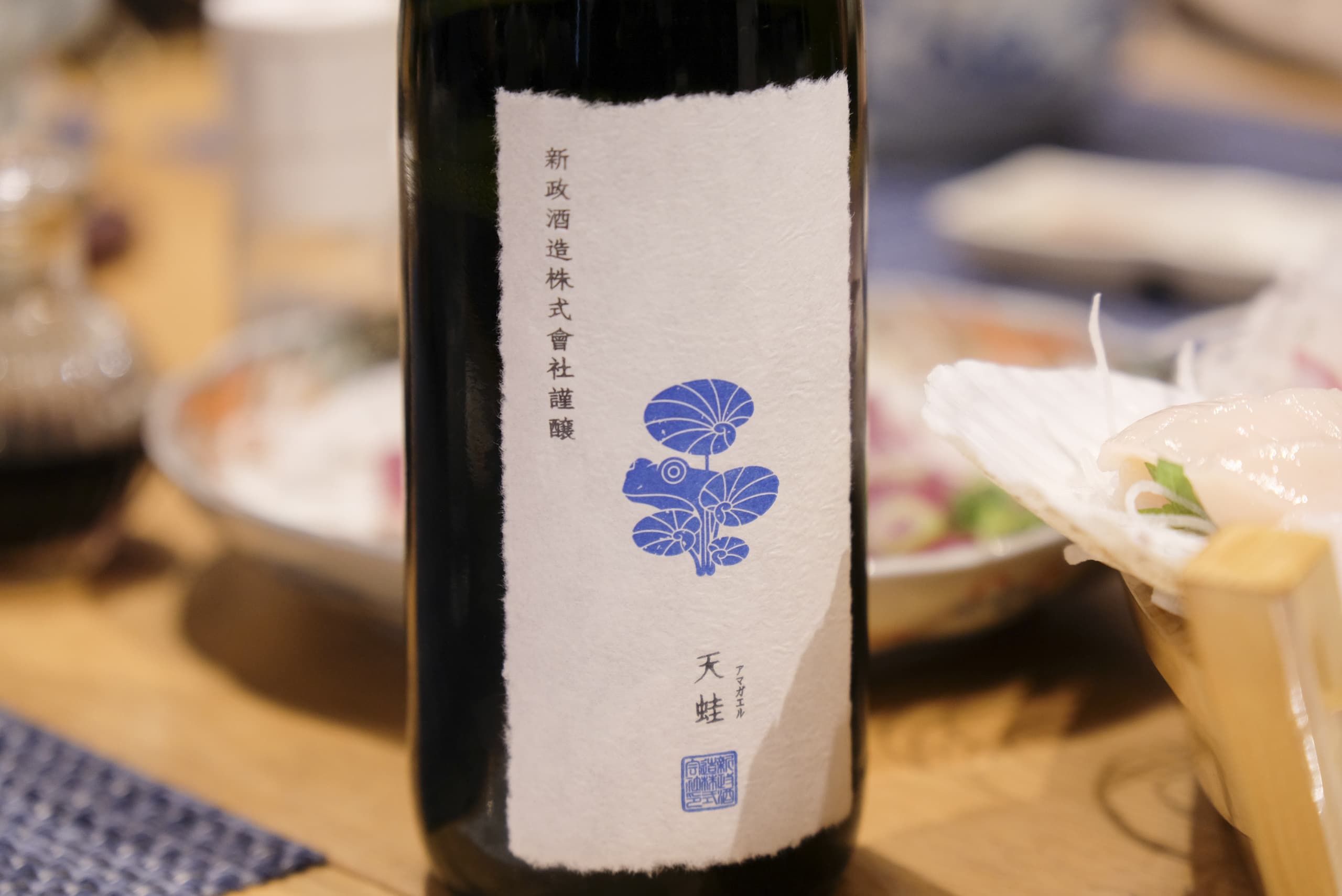 yamagata_032.jpg