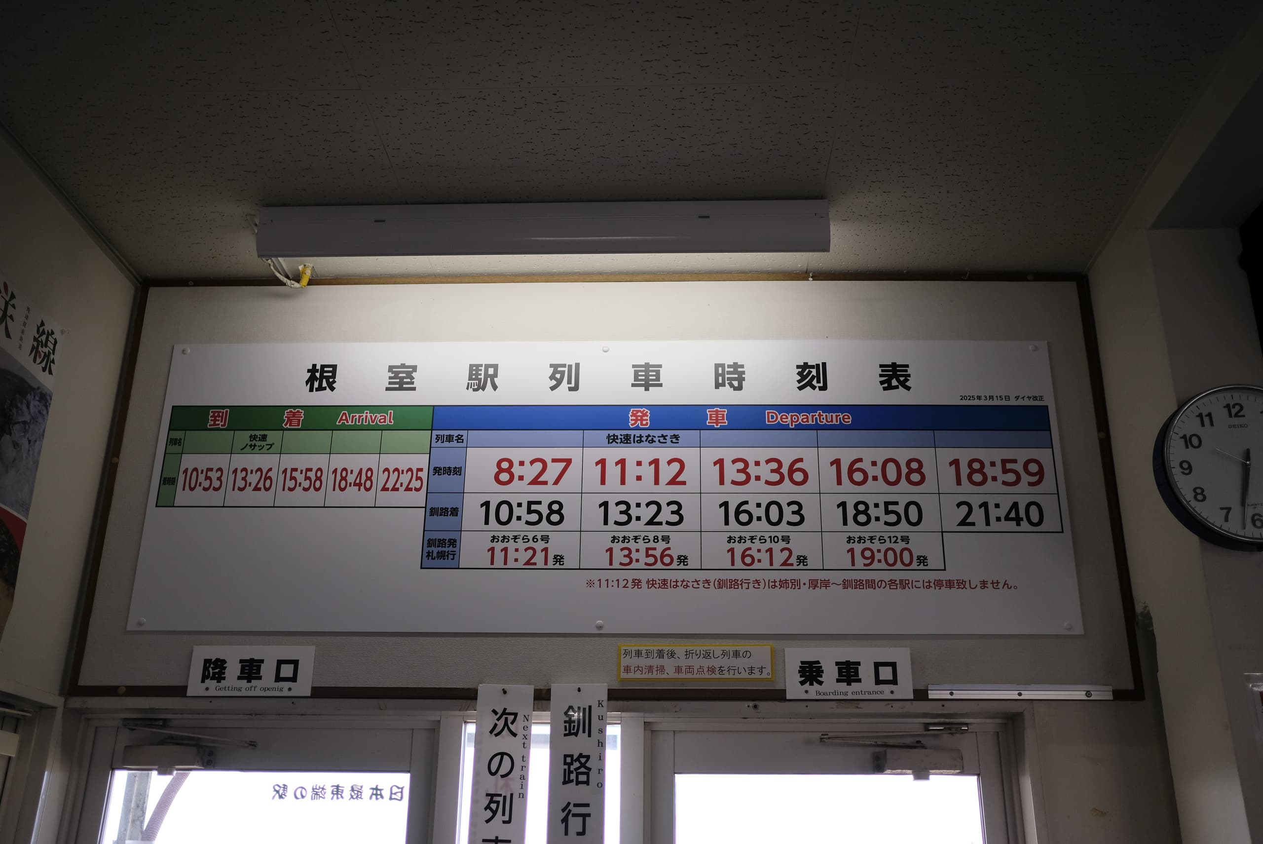 dscf0913.jpg