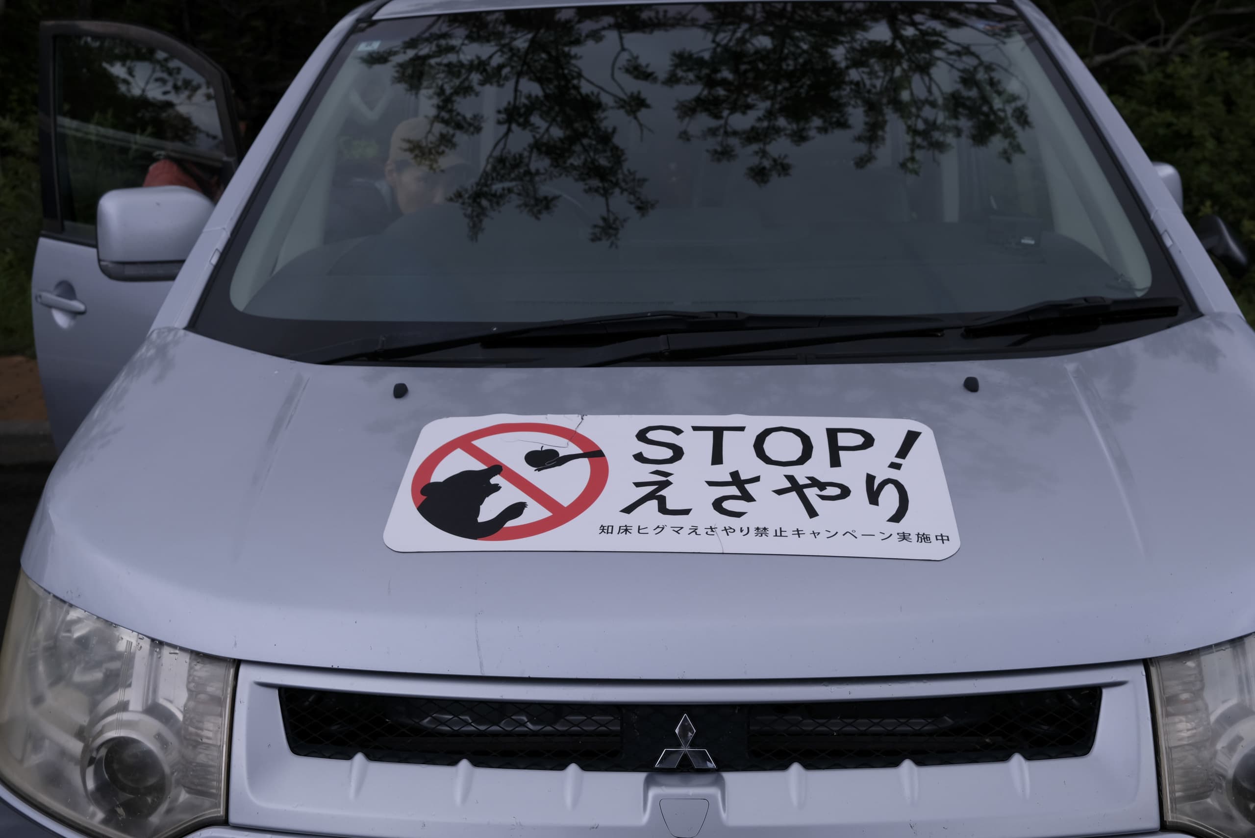 dscf0857.jpg