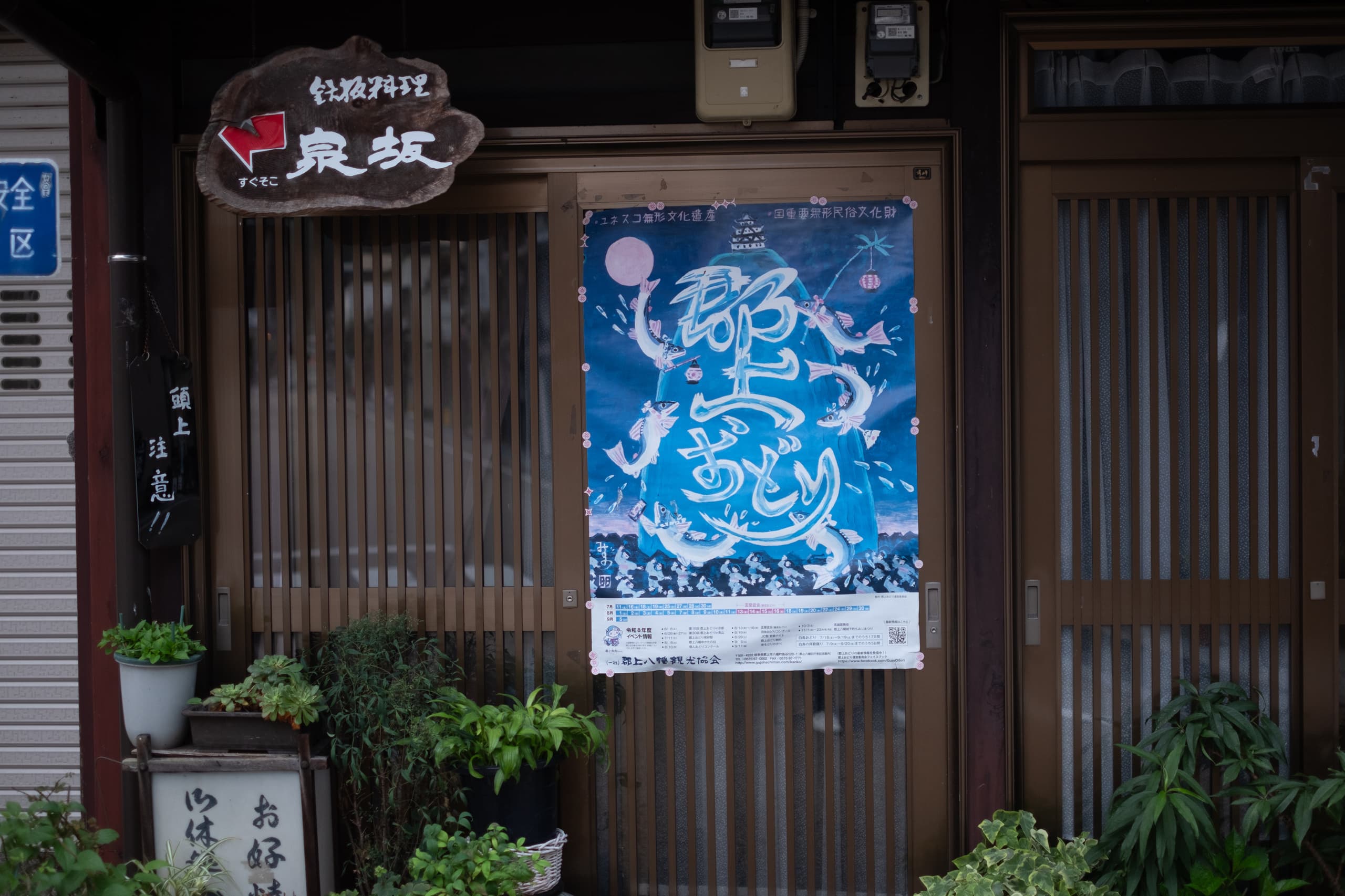 dscf9954.jpg