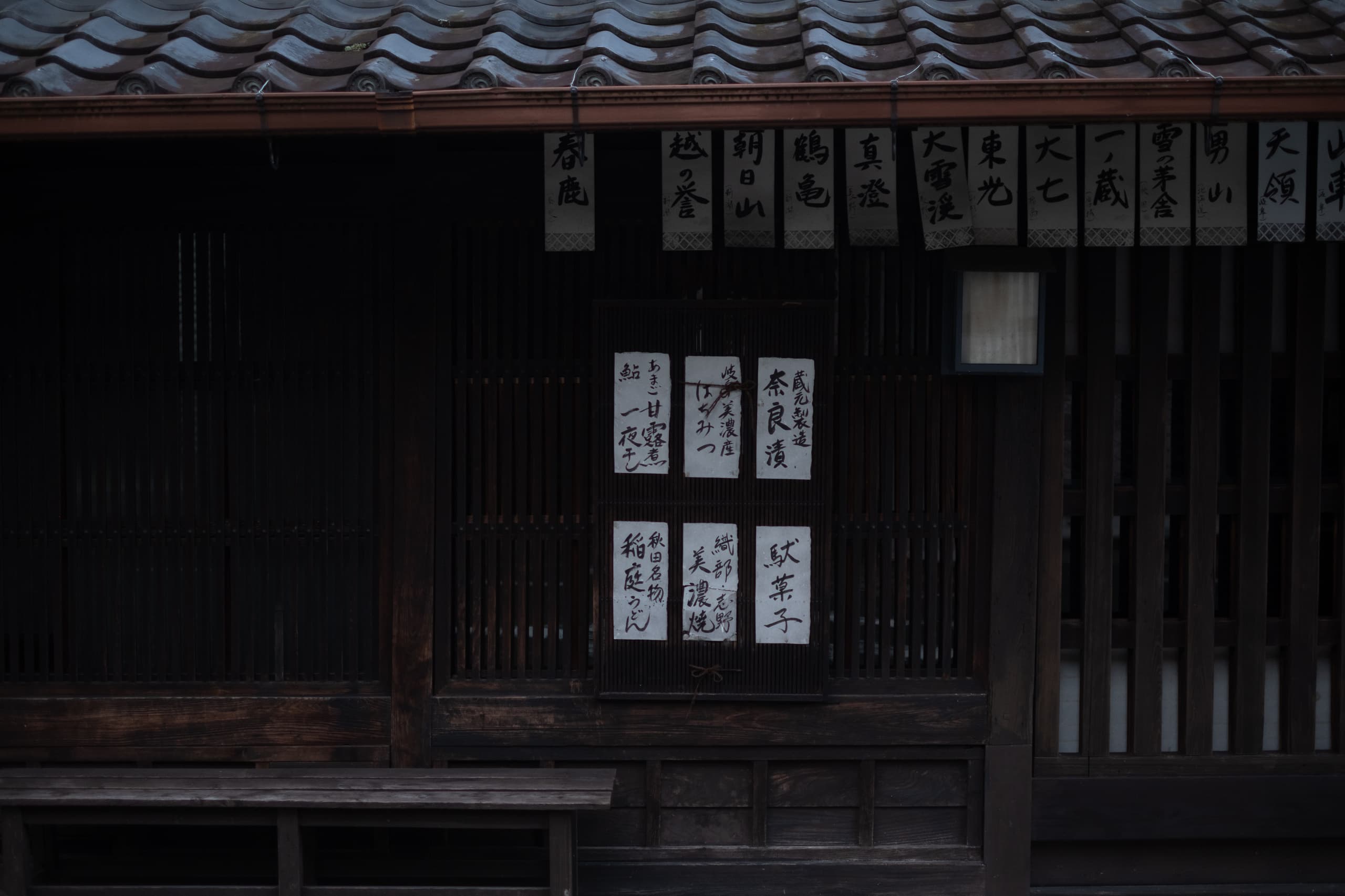 dscf9889.jpg