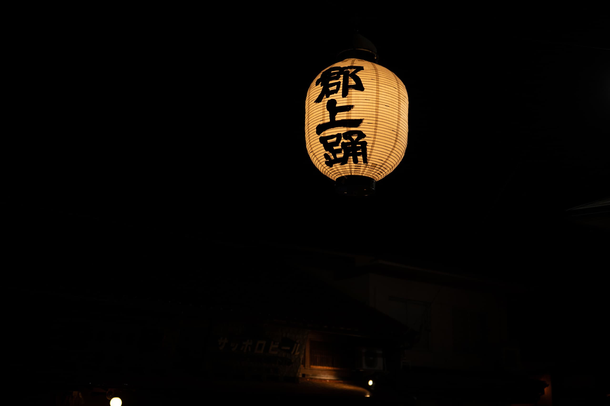 dsc_8282.jpg