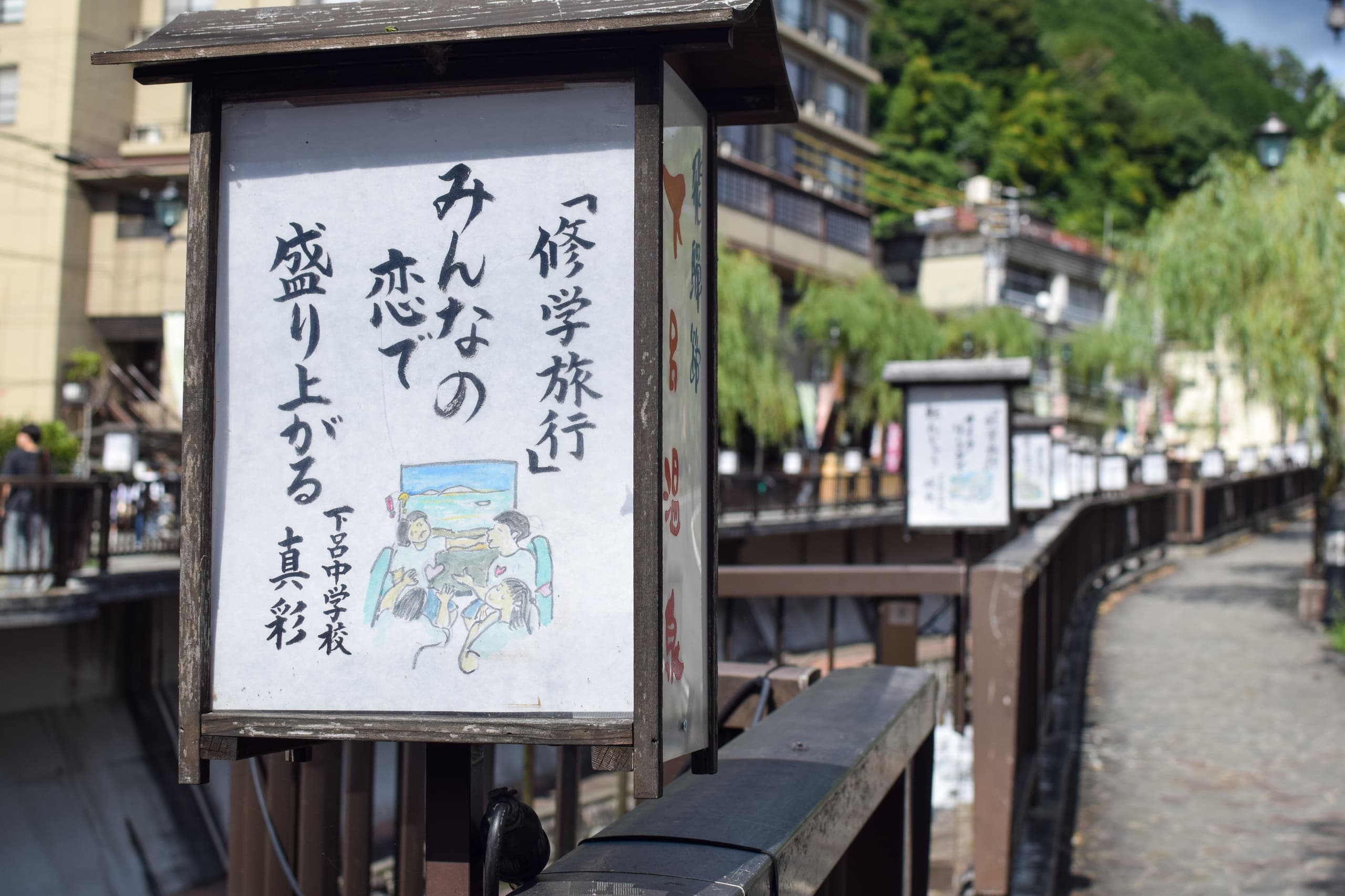 dsc_0256_19.11.40.jpg