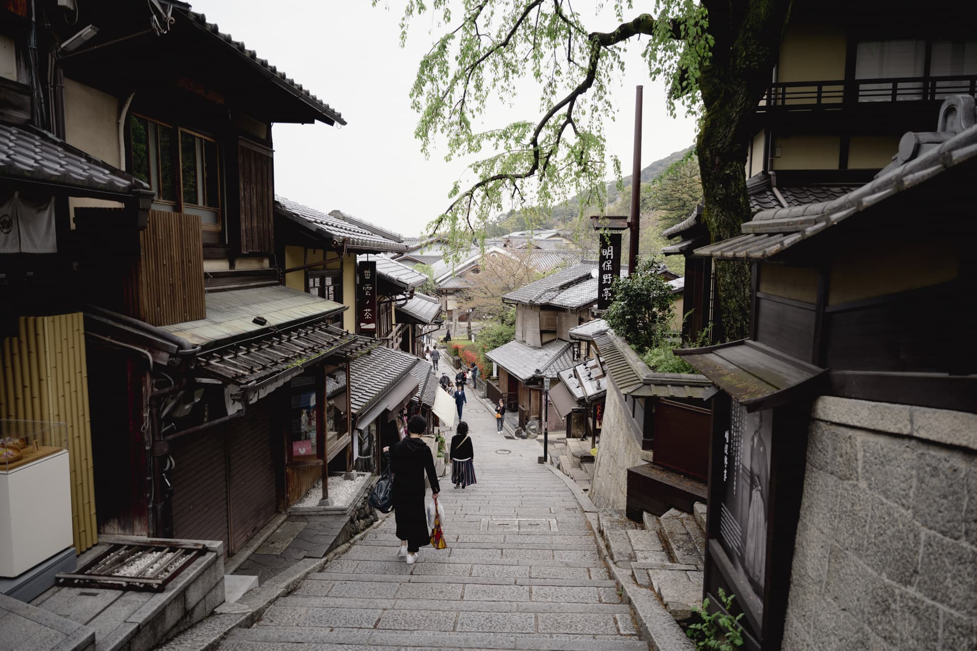 kyoto_015.jpg